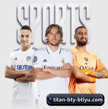 b体育App下载地址 APP - bsport